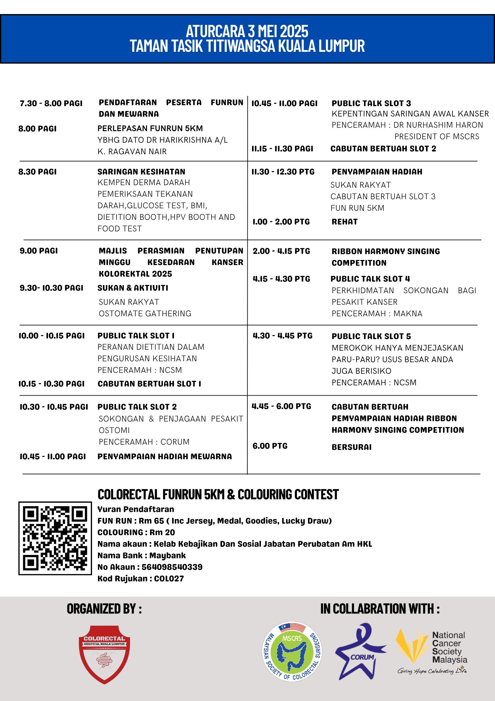 flyers 2 for sharing 